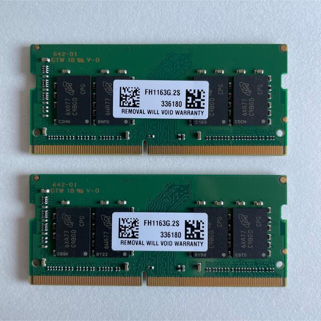 Crucial SO-DIMM DDR4 メモリー8GB 2枚 1