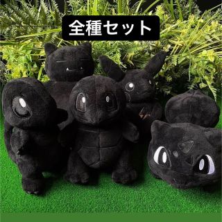 フラグメント(FRAGMENT)のINN THUNDERBOLT PROJECT PLUSH-M 全種類コンプ(ぬいぐるみ)