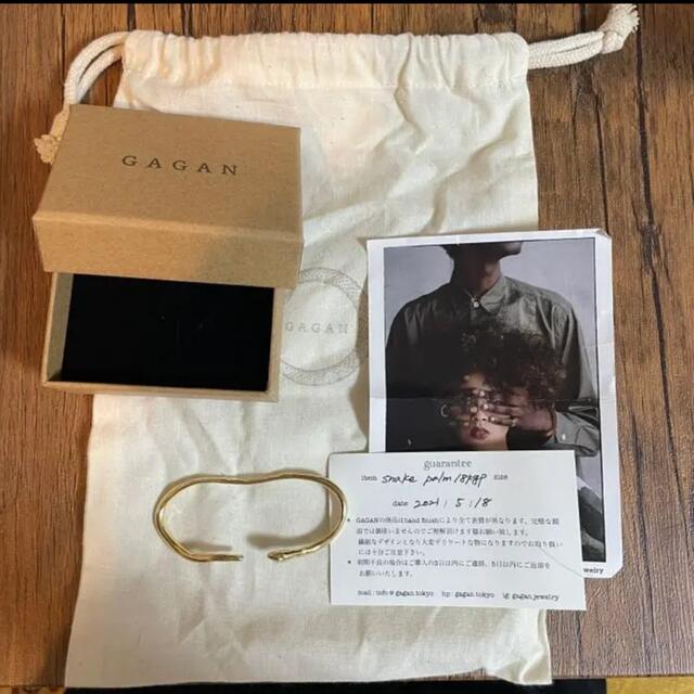 福様専用 gagan パームカフ | フリマアプリ ラクマ