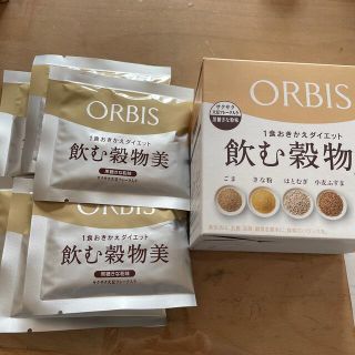 オルビス(ORBIS)のオルビス　13袋(ダイエット食品)