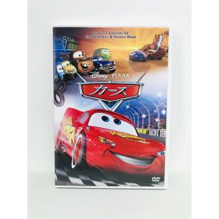 セット　ディズニーピクサー　映画　DVD カーズ　ニモ　ピノキオ