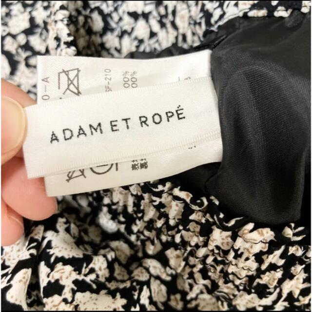 Adam et Rope'(アダムエロぺ)の【はるLOVE★様専用】アダムエロペ フラワーアコーディオンプリーツスカート レディースのスカート(ロングスカート)の商品写真