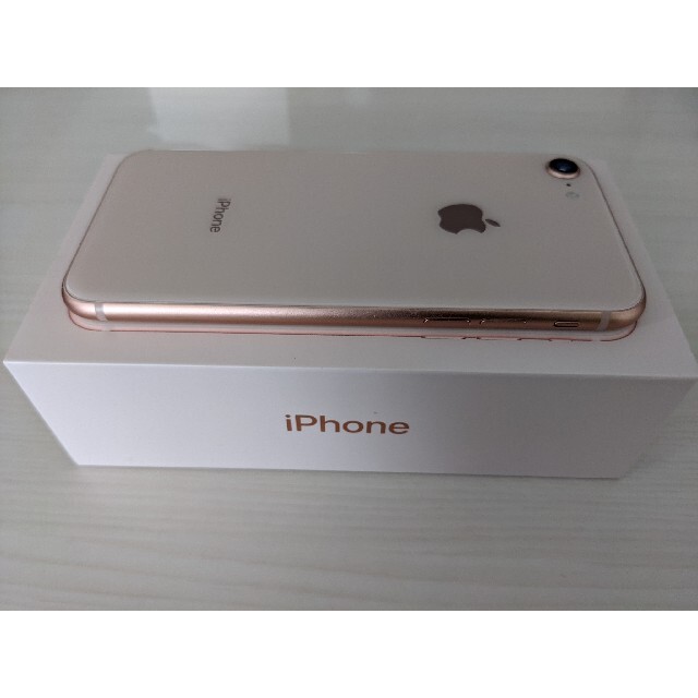 iPhone8 Gold 256GB Softbank SIMフリー