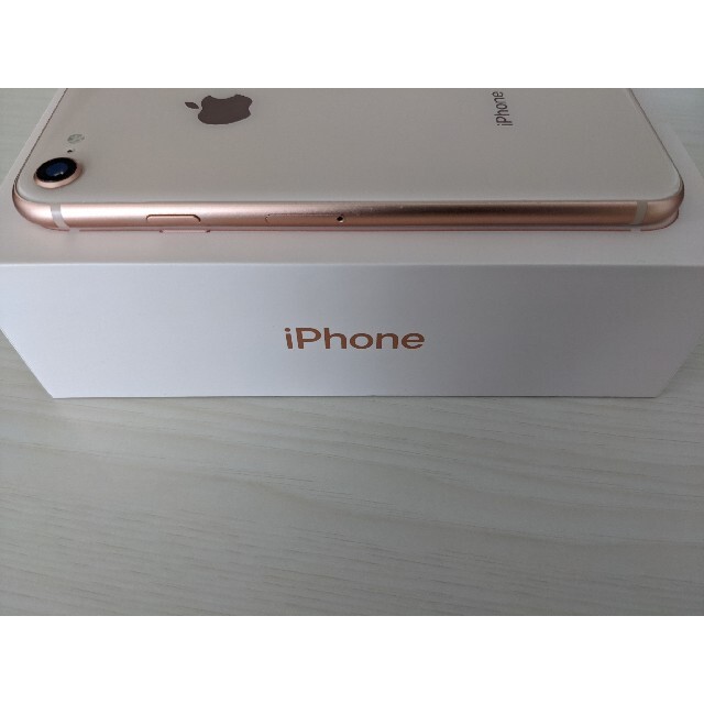 iPhone8 Gold 256GB Softbank SIMフリー