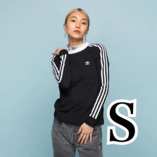 アディダス(adidas)のSALE　adidas 長袖Tシャツ ストライプ【新品未開封】(Tシャツ/カットソー(七分/長袖))