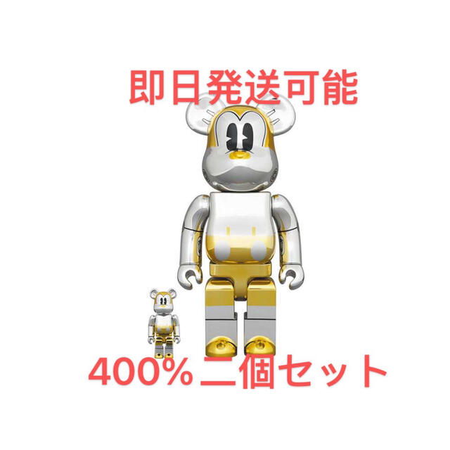 フィギュアBearbrick FUTURE MICKEY 2021 400％二個セット