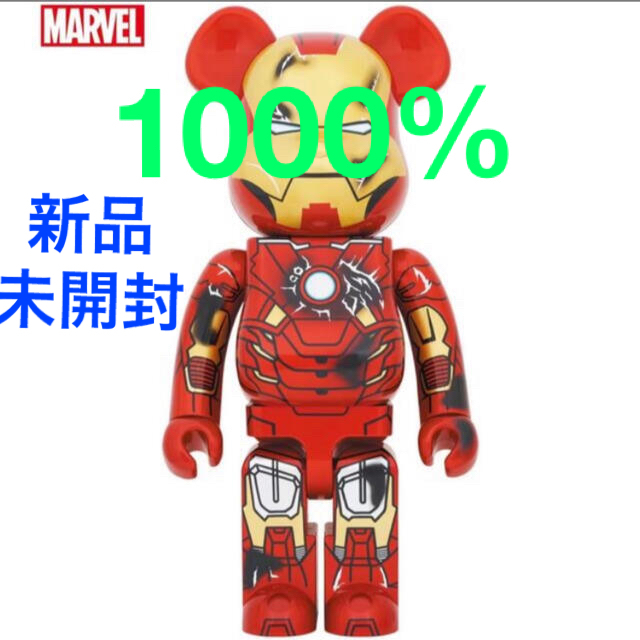 BE@RBRICK IRON MAN MARK VII DAMAGE 1000%