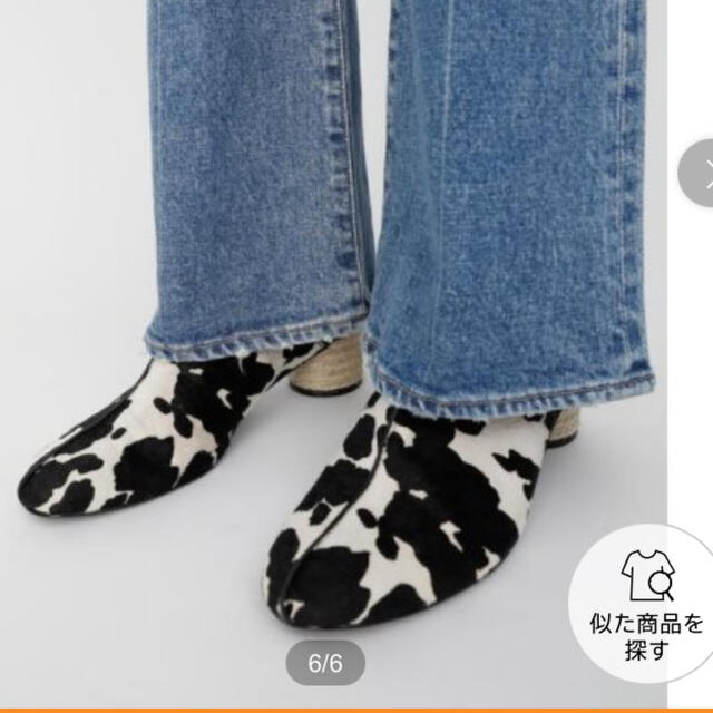 moussy(マウジー)の試着のみ マウジー JUTE ROUND HEEL COW ミュール S 牛 レディースの靴/シューズ(ミュール)の商品写真