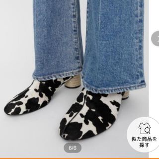 マウジー(moussy)の試着のみ マウジー JUTE ROUND HEEL COW ミュール S 牛(ミュール)