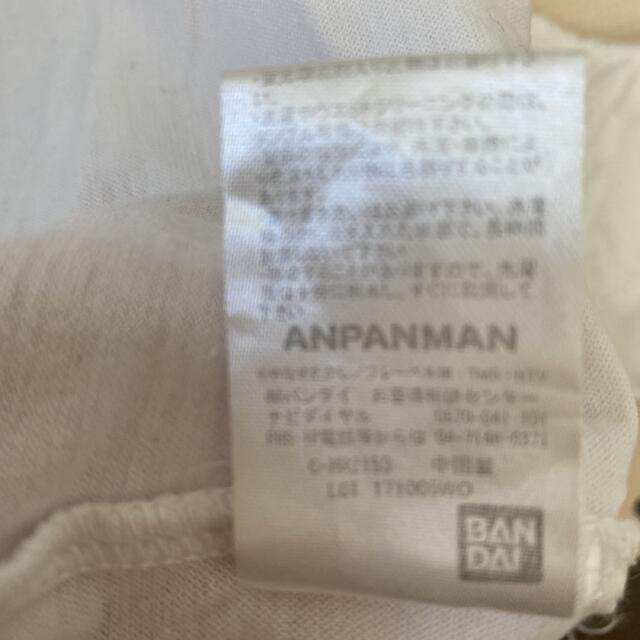 アンパンマン(アンパンマン)のアンパンマンひんやり背当て付Tシャツ110 キッズ/ベビー/マタニティのキッズ服男の子用(90cm~)(Tシャツ/カットソー)の商品写真