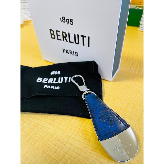 Berluti(ベルルッティ)の値下げしました！ベルルッティ／Berluti 靴べら　希少カラー　チャーム メンズのファッション小物(キーホルダー)の商品写真