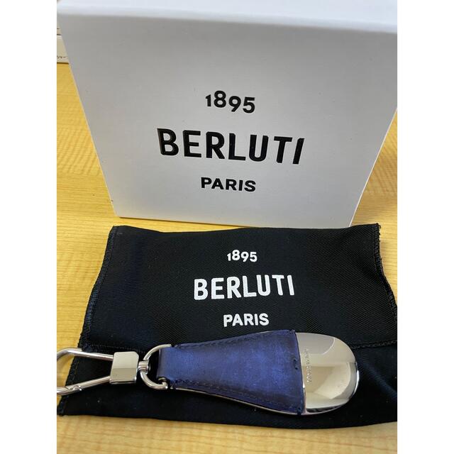 価格買取 値下げしました！ベルルッティ／Berluti 靴べら 希少カラー