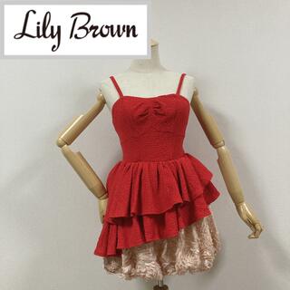 リリーブラウン ドレス（レッド/赤色系）の通販 85点 | Lily Brownを 