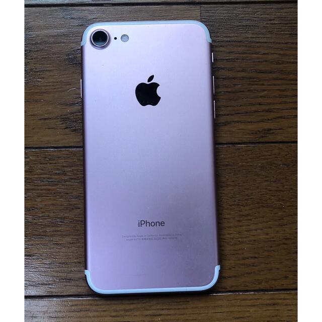 iPhone7 128GB シルバー　圏外病（ジャンク品）