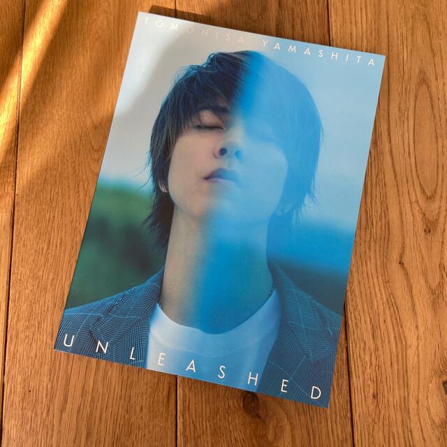 山下智久 UNLEASHED 初回生産限定FEEL盤