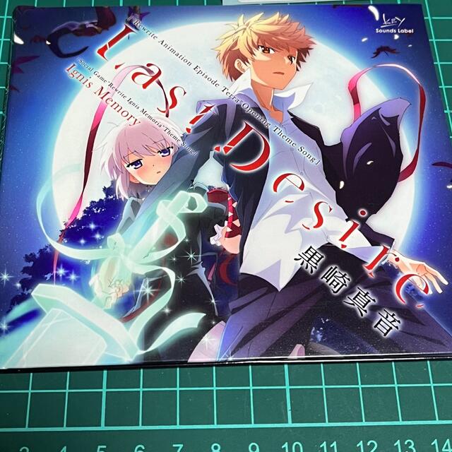 rewrite リライト key CDの通販 by ユウキショップ|ラクマ rewrite リライト key CDの通販 by ユウキショップ|ラクマ
