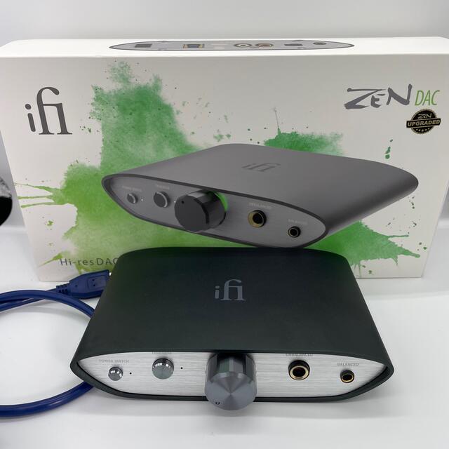 ifi ZEN DAC v2 upgread版