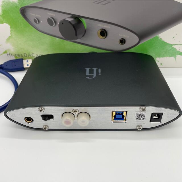 ifi ZEN DAC v2 upgread版