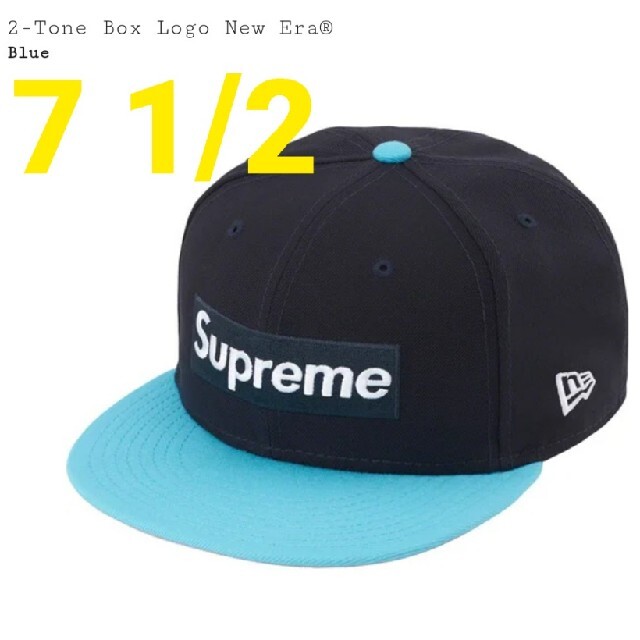 Supreme 2-Tone Box Logo New Era Blue71/4