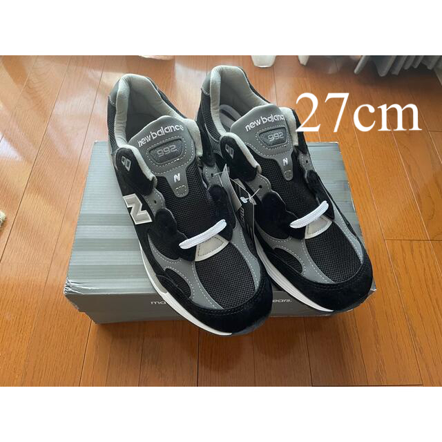 New Balance M992EB ブラック グレー 27cm | tspea.org