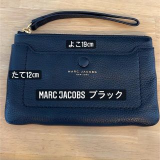 マークジェイコブス(MARC JACOBS)のMARC JACOBS ポーチ　ブラック(ポーチ)