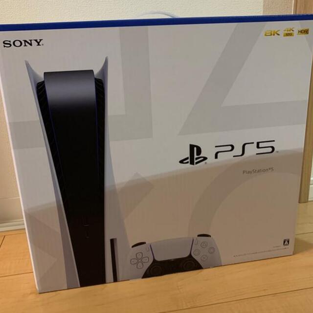 本日限定値下げ！PS5 通常版　新品、未開封