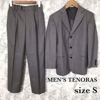 メンズティノラス セットアップスーツ(メンズ)の通販 85点 | MEN'S ...