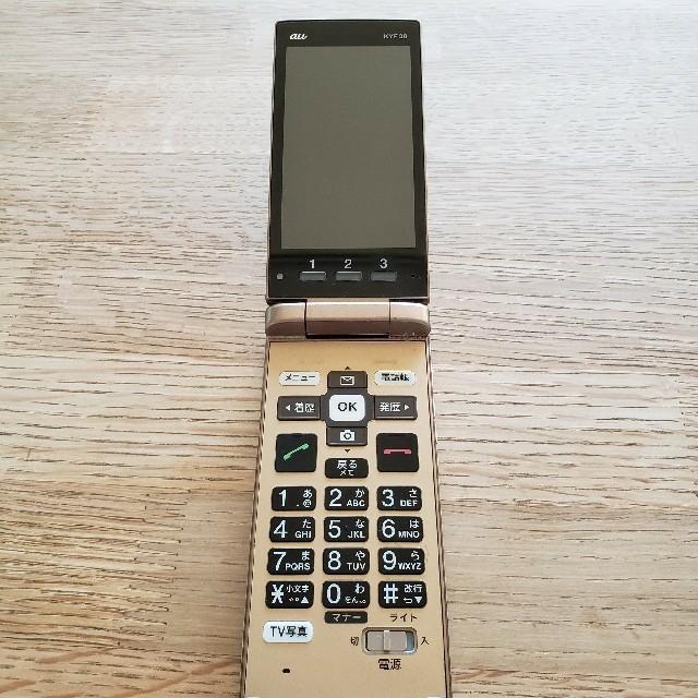 激安通販専門店 超美品 au KYF32 かんたんケータイ ゴールド 安心保証 即日発送 ガラケー AU KYOCERA 本体 白ロム あす楽 土日祝発送OK 超美品 GRATINA KYF37 かんたんケータイ ブラック 安心保証 即日発送 中古本体 白ロム 中古 ガラケー au KYOCERA あす楽 土日祝発送OK