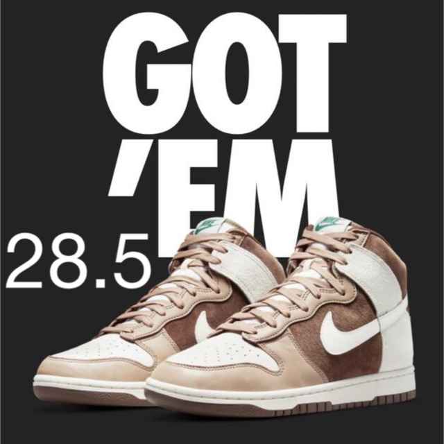 Nike Dunk High PRM "Light Chocolate"