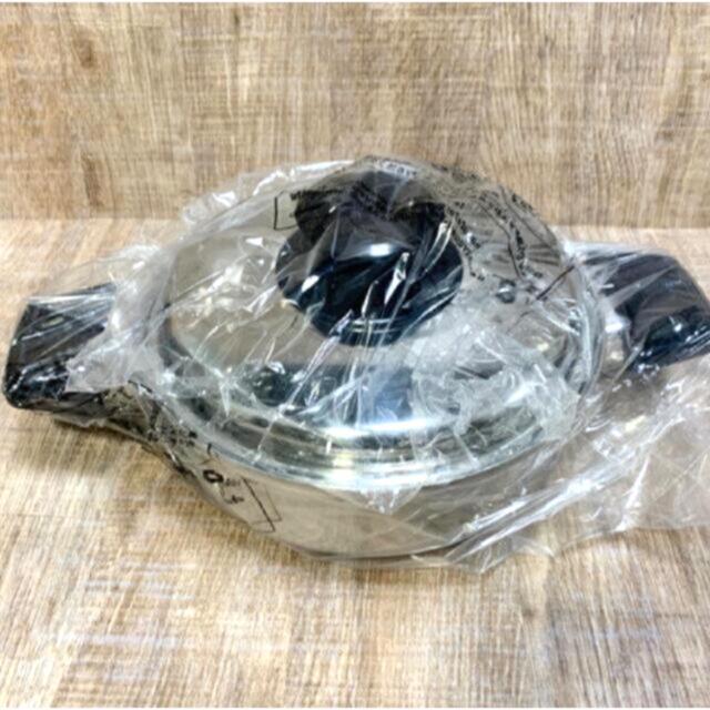激安】ロイヤルクイーン 小フライパン 新品・IH対応