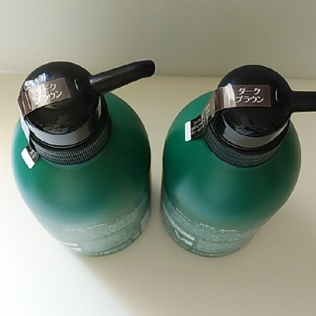特価キャンペーン 利尻カラーシャンプー ダークブラウン 500ml fucoa.cl 特価キャンペーン 利尻カラーシャンプー ダークブラウン 500ml fucoa.cl