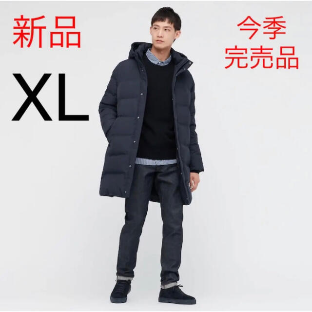 【今季完売品】新品 ユニクロ シームレスダウンコート XLサイズ ネイビー | フリマアプリ ラクマ 話題の行列 ジャケット XLサイズ ネイビー メンズ ダウンジャケット