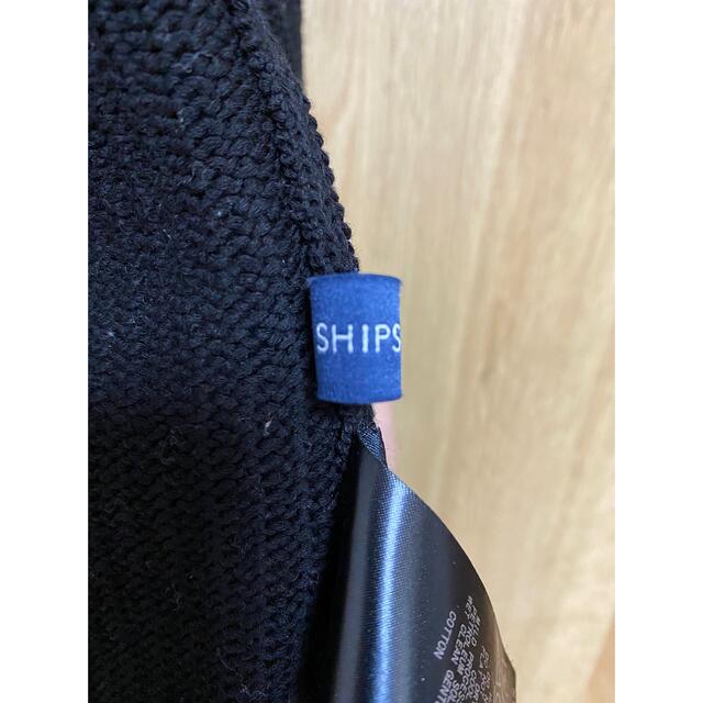 SHIPS(シップス)のkinako様専用 レディースのトップス(ベスト/ジレ)の商品写真