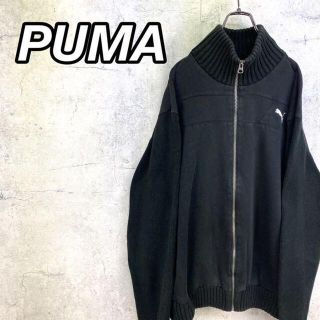 プーマ(PUMA)の希少 90s プーマ スウェットブルゾン 刺繍ロゴ (ブルゾン)