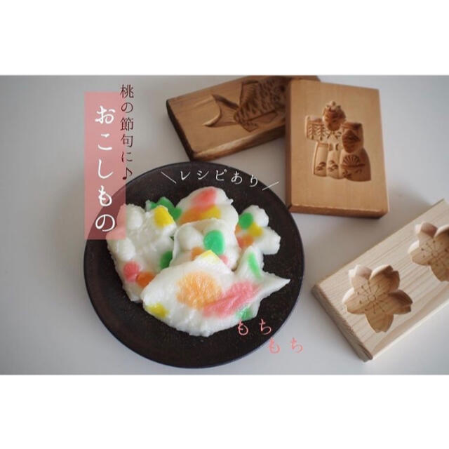 米粉500g （製菓・料理用微粉） 食品/飲料/酒の食品(米/穀物)の商品写真