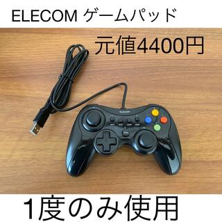 エレコム(ELECOM)のELECOM ゲームパッド JC-U3613MBK(その他)