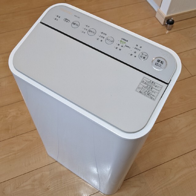 東芝(トウシバ)の衣類乾燥機　TOSHIBA RAD-S63 スマホ/家電/カメラの生活家電(加湿器/除湿機)の商品写真
