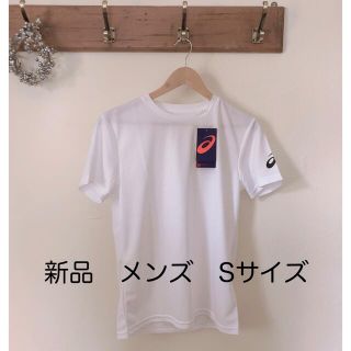 アシックス(asics)のアシックス　ワンポイント　半袖シャツ   Tシャツ(Tシャツ/カットソー(半袖/袖なし))