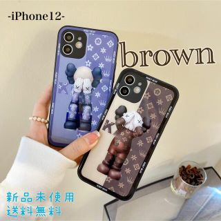 アイフォーン(iPhone)の【ぴぴ様専用】iPhone12 両色(iPhoneケース)