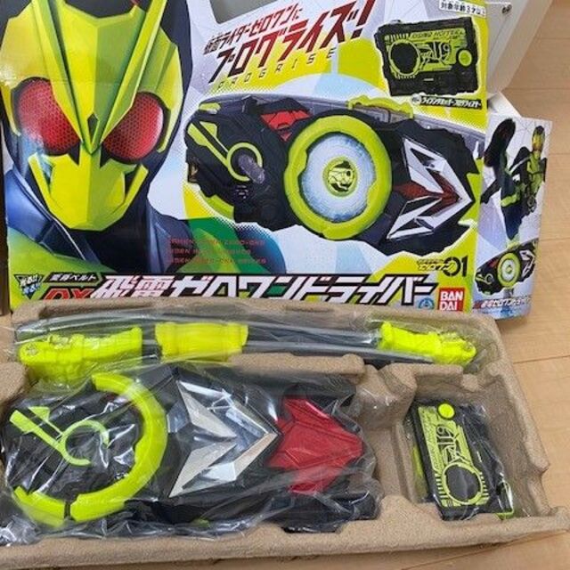 BANDAI NAMCO Entertainment(バンダイナムコエンターテインメント)の【中古・良品】仮面ライダーゼロワン　ゼロワンドライバー&プログライズキー エンタメ/ホビーのフィギュア(特撮)の商品写真