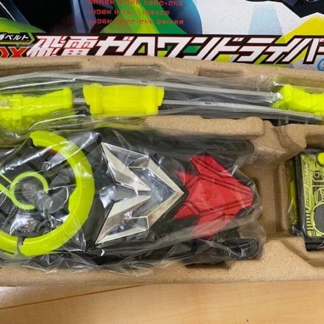 BANDAI NAMCO Entertainment(バンダイナムコエンターテインメント)の【中古・良品】仮面ライダーゼロワン　ゼロワンドライバー&プログライズキー エンタメ/ホビーのフィギュア(特撮)の商品写真