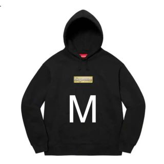 シュプリーム(Supreme)のSupreme Bling Box Logo Hooded Sweatshirt(パーカー)