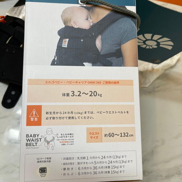 エルゴベビー 抱っこ紐 - zimazw.org エルゴベビー 抱っこ紐 - zimazw.org