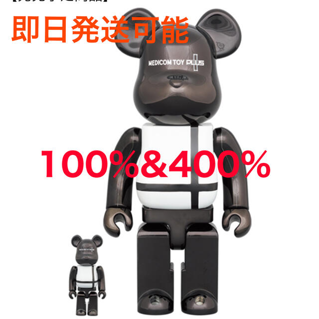 BE@RBRICK BLACK CHROMEVer.100%&400%その他