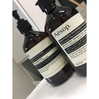 イソップ(Aesop)のイソップ　ハンドウォッシュ　空き容器　巾着(容器)