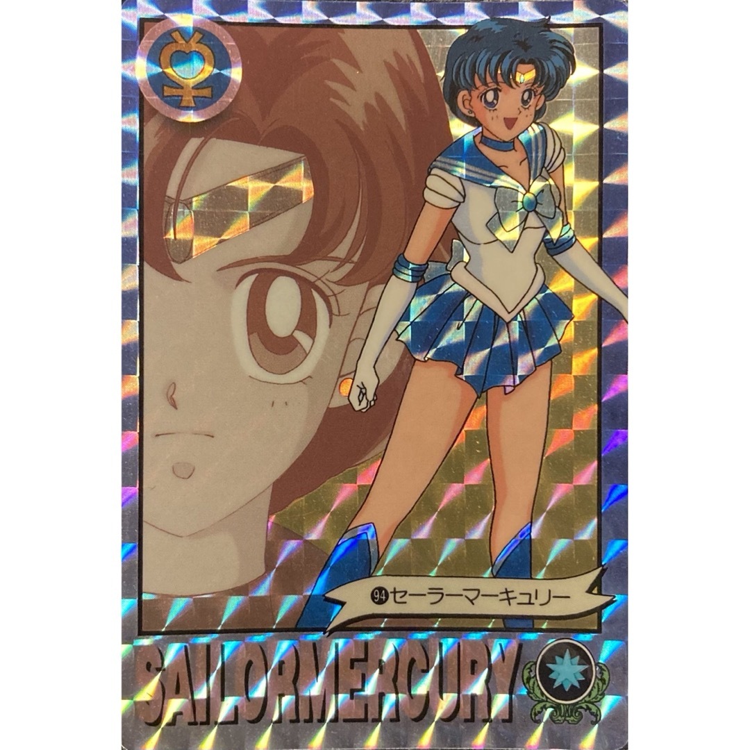 セーラームーン - ♡週末最終値下げ 美少女戦士 セーラームーンR セーラームーン - ♡週末最終値下げ 美少女戦士 セーラームーンR