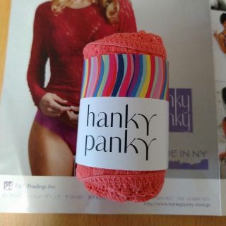 ハンキーパンキー(HANKY PANKY)の「Junaさん様」hankypanky ハンキーパンキー　2枚(ショーツ)