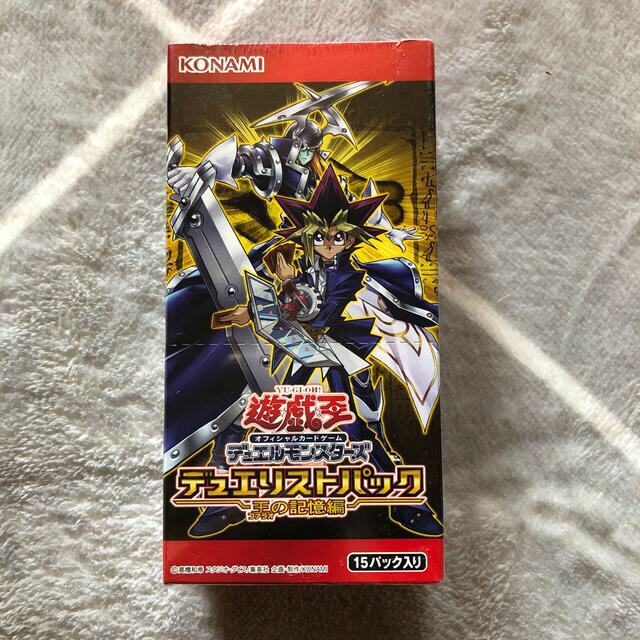 遊戯王　デュエリストパック　王の記憶編