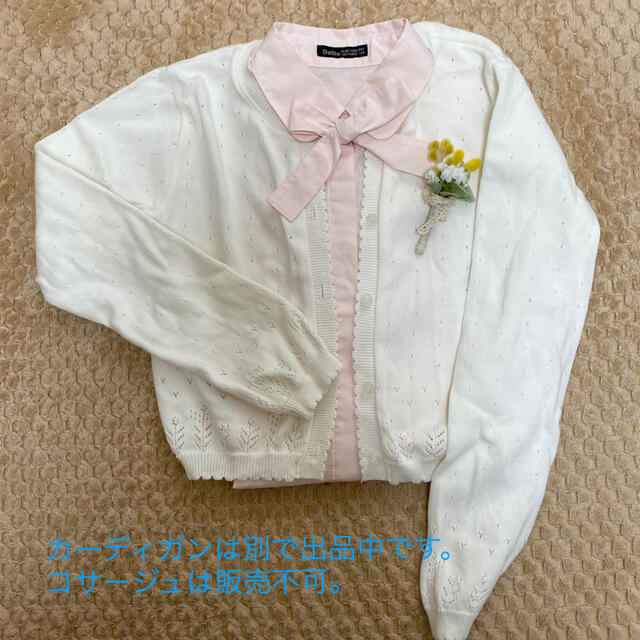 BeBe(ベベ)のBeBe  ブラウス　120  入学式 キッズ/ベビー/マタニティのキッズ服女の子用(90cm~)(ブラウス)の商品写真