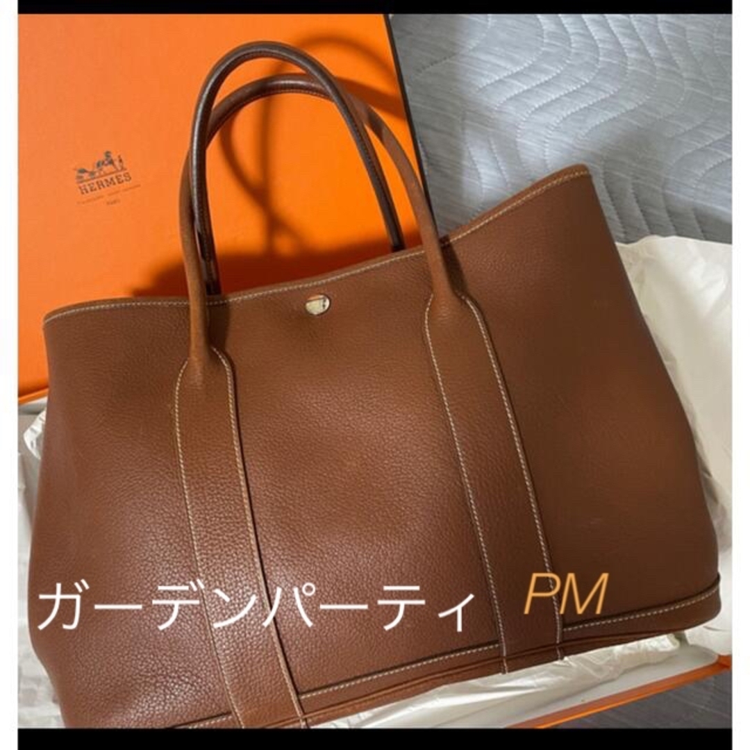 希望価格記入可！HERMES ガーデンパーティ PM マロン